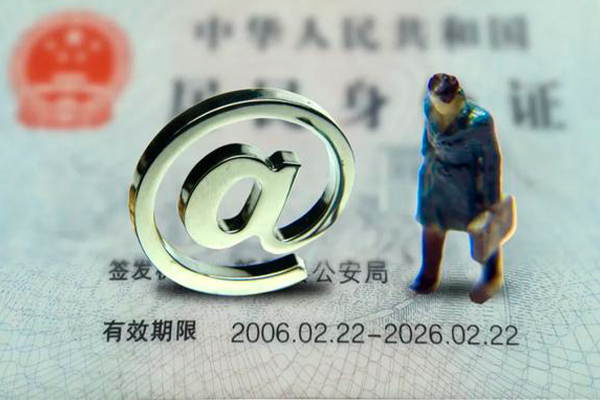 深圳短拆民间借贷-深圳短拆民间短期私借借款-深圳短拆个人贷款额
