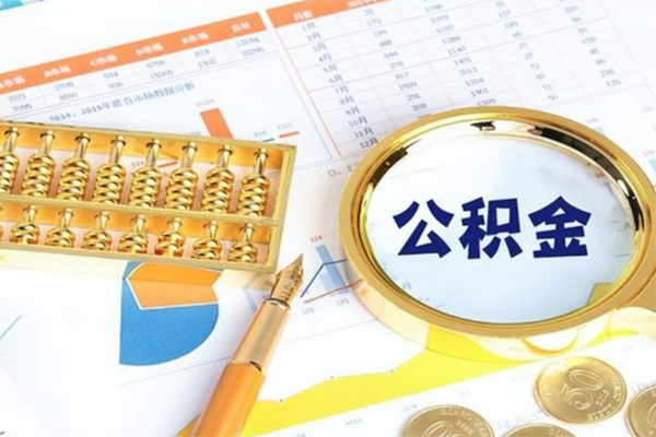 深圳短拆个人借钱怎么收费-深圳短拆短借当天借钱-深圳短拆短借个人