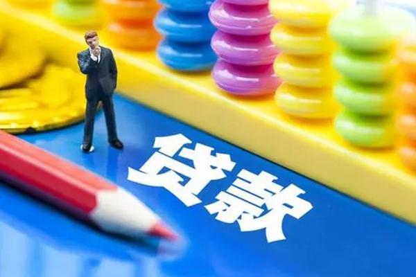 深圳短拆私人放贷-深圳短拆个人借钱怎么收费-深圳短拆身份证贷款分期