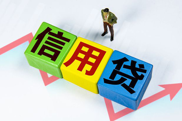 深圳短拆空借放款-深圳短拆小额短借-深圳短拆大学生信用贷款