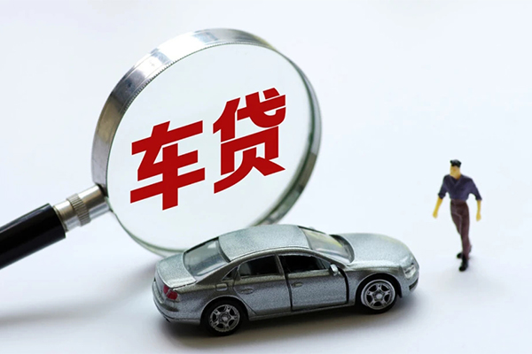 深圳短拆身份证贷款