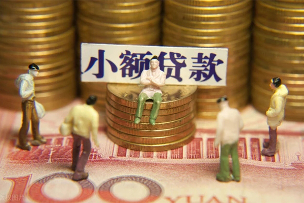 深圳短拆小额贷款电话-深圳短拆短拆短借-深圳短拆贷款私人借贷