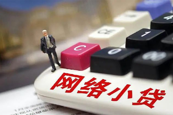 深圳短拆贷款空放-深圳短拆大学生信用贷款-深圳短拆无抵押短借
