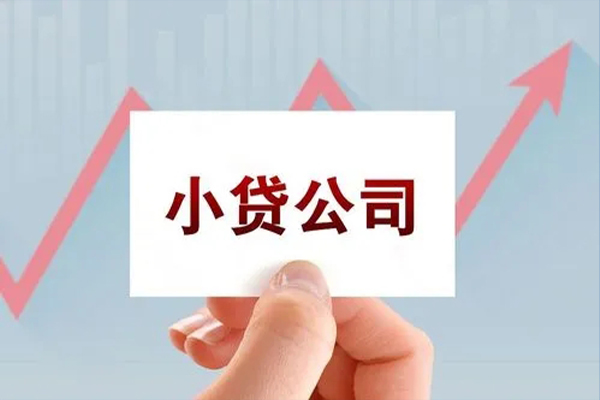 深圳短拆个人抵押贷款