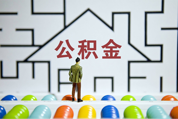 深圳短拆小额贷款地址-深圳短拆民间大额借贷-深圳短拆空放借款