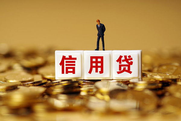 深圳短拆哪里可以借私借-深圳短拆个人贷款都有哪些平台-深圳短拆小额贷款