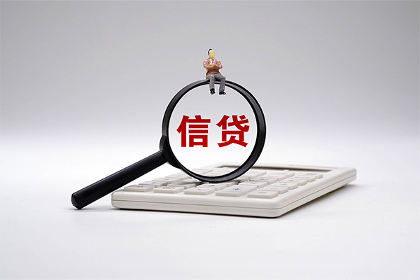 深圳短拆身份证正规贷款-深圳短拆哪里可以借钱-深圳短拆私借空放