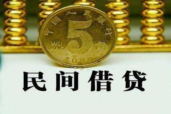 深圳短拆贷款私借空放-深圳短拆社保信用贷款-深圳短拆身份证办理贷款