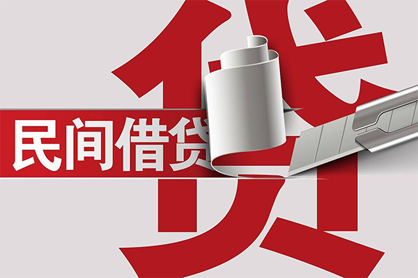 深圳短拆信用贷款办理-深圳短拆短借-深圳短拆短借空放