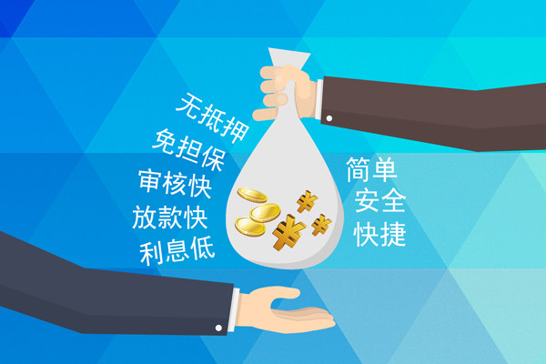 深圳短拆私人消费贷款-深圳短拆个人私借-深圳短拆短借私人