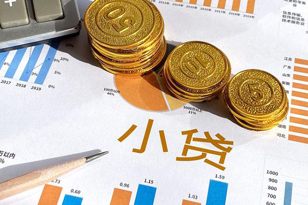 深圳短拆小额贷款正规的