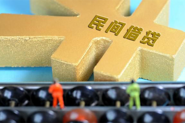 深圳短拆小额贷款官网-深圳短拆私人借钱短借微信号-深圳短拆个人短借