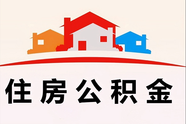 深圳短拆个人借贷放款-深圳短拆快速借私借-深圳短拆贷款信用贷款