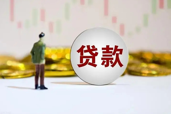 深圳短拆民间小额借贷-深圳短拆个人借贷放款-深圳短拆小额贷款