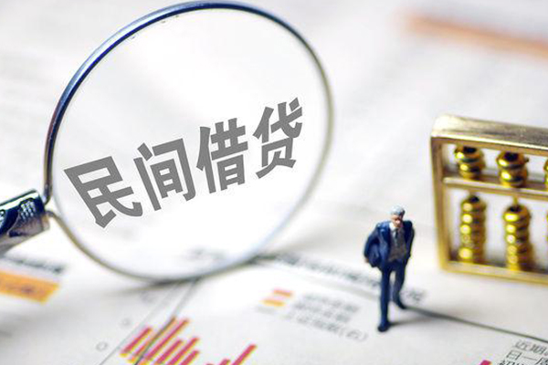 深圳短拆私借贷款-深圳短拆私人身份证借私借-深圳短拆借钱小贷