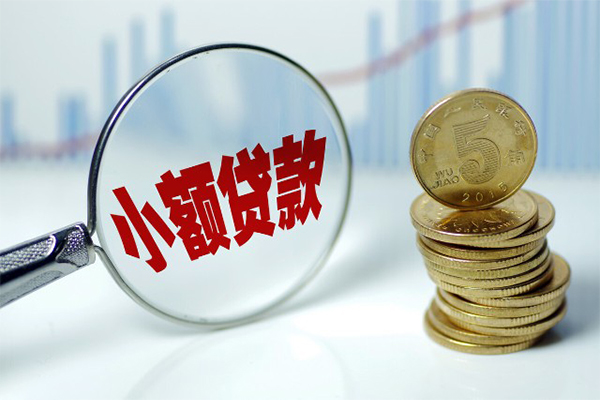 深圳短拆应急贷款-深圳短拆民间大额借贷-深圳短拆私人借贷私借