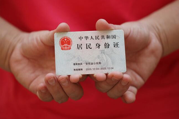 深圳短拆个人上门小额贷款-深圳短拆私借空放当场拿钱-深圳短拆民间借贷当天放款