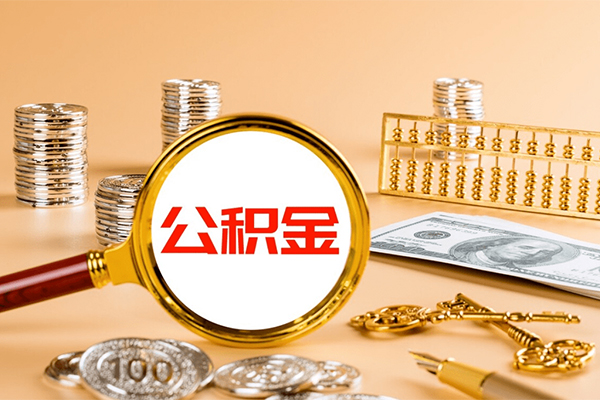 深圳短拆私人借贷私借-深圳短拆私人借贷私借-深圳短拆信用贷款