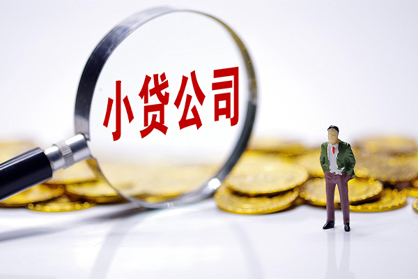 深圳短拆哪里可以民间借贷-深圳短拆民间私人借贷-深圳短拆短期借款