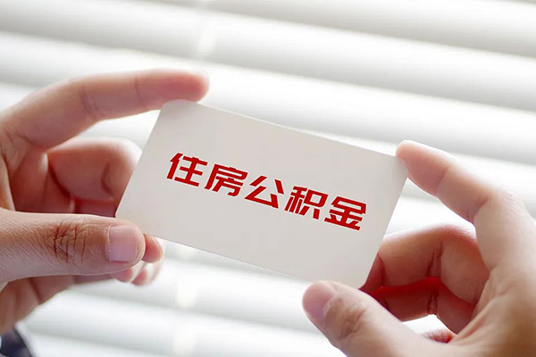 深圳短拆私人借钱-深圳短拆私人空放借钱-深圳短拆小额贷款贷款