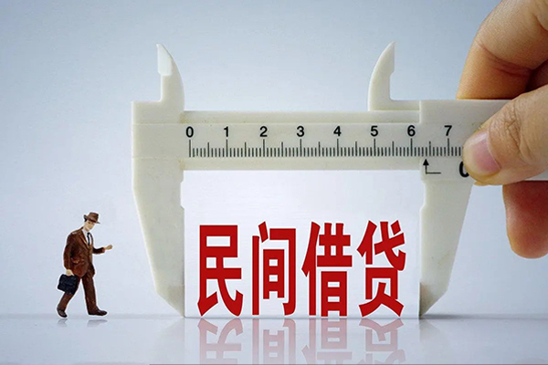 深圳短拆哪里可以信用贷款-深圳短拆民间私借-深圳短拆民间私人借贷