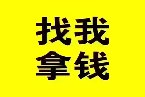 深圳短拆小额贷款当天放款-深圳短拆身份证小额贷款-深圳短拆短期空放小额贷款