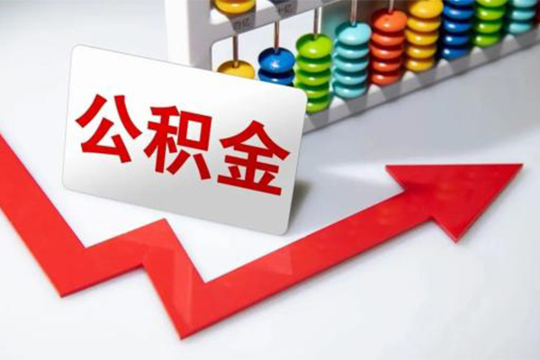 深圳短拆私人空放二次私借-深圳短拆私人空放二次私借-深圳短拆大额短借