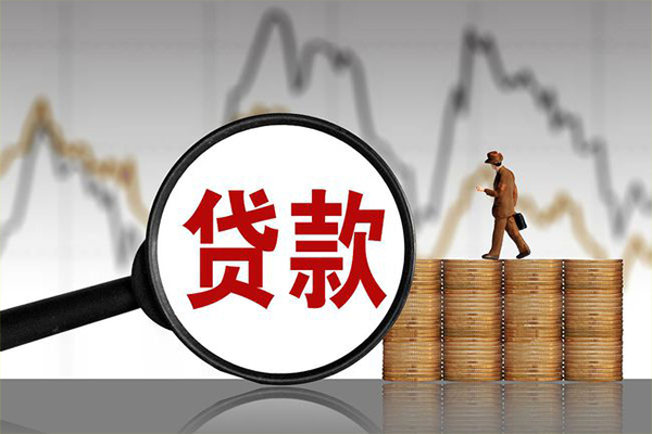 深圳短拆民间借贷款-深圳短拆个人身份证贷款-深圳短拆短借私人