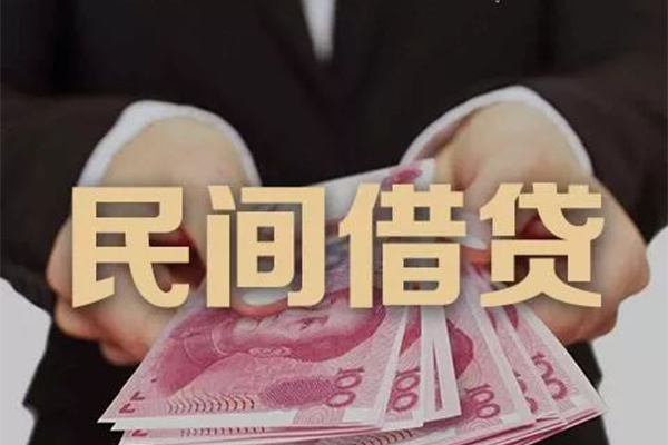 深圳短拆无抵押小额贷款-深圳短拆身份证贷款平台-深圳短拆正规身份证贷款