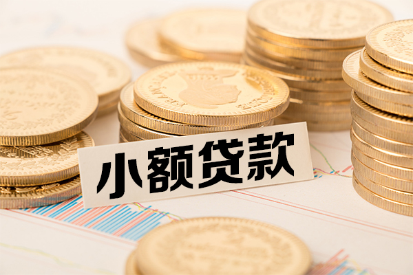 深圳短拆民间借贷-深圳短拆个人信用贷款-深圳短拆应急借钱空放