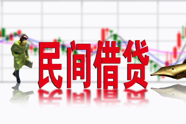 深圳短拆短借当天借钱-深圳短拆借钱上门放款-深圳短拆借贷