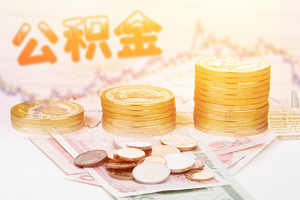 深圳短拆信用贷款网-深圳短拆小额贷款正规的-深圳短拆空放借钱