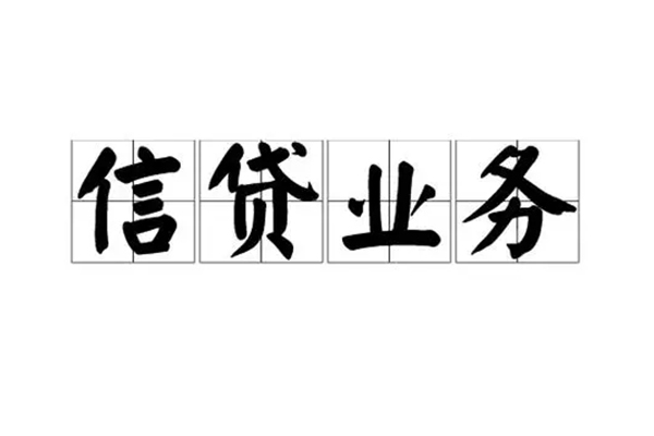 深圳短拆贷私借-深圳短拆私借空放短借-深圳短拆空放