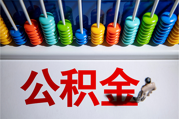 深圳短拆哪有短借-深圳短拆个人贷款小额贷款-深圳短拆空放私借民间借贷