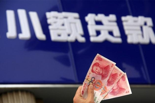 深圳短拆身份证怎么贷款-深圳短拆身份证贷款电话-深圳短拆私借短借