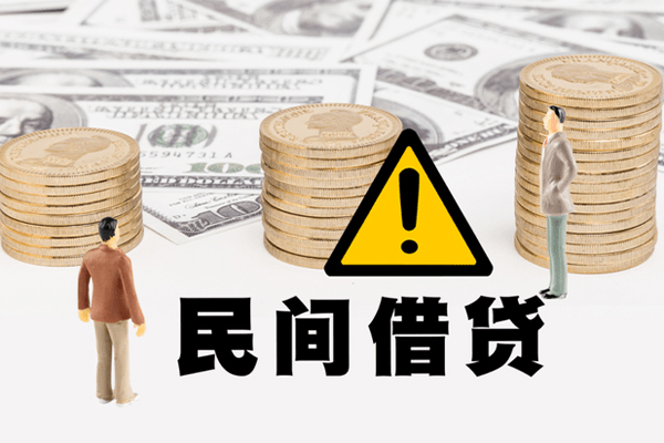 深圳短拆身份证贷款平台-深圳短拆用身份证借私借-深圳短拆身份证怎么贷款