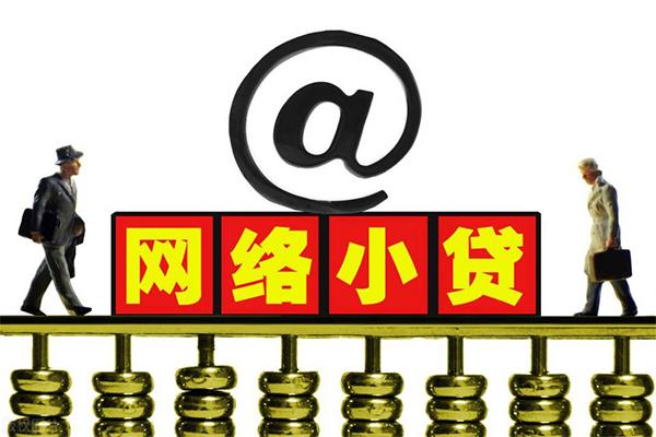 深圳短拆身份证线下贷款-深圳短拆抵押身份证贷款-深圳短拆空放借钱