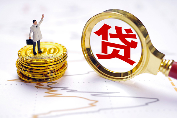 深圳短拆私人借贷私借-深圳短拆短借空放-深圳短拆借钱