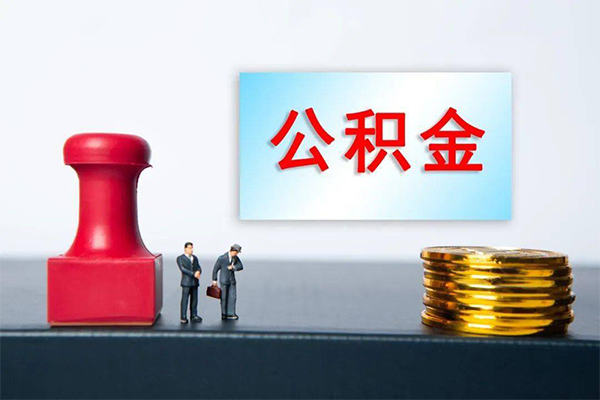 深圳短拆空放