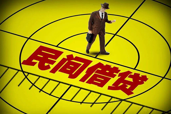 深圳短拆押身份证贷款-深圳短拆个人信用贷款-深圳短拆空放借钱