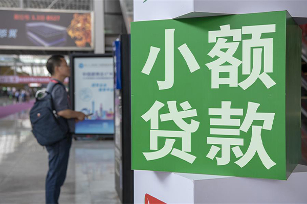 深圳短拆民间借贷-深圳短拆短借私借空放-深圳短拆小额贷款电话