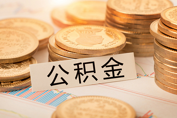深圳短拆小额贷款官网-深圳短拆短拆短借-深圳短拆个人借贷