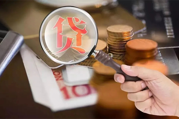 深圳短拆身份证贷款分期-深圳短拆短期空放小额贷款-深圳短拆网上小额贷款