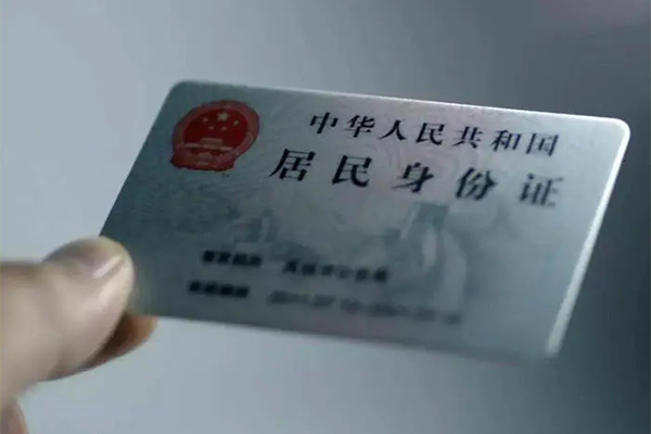 深圳短拆私人小额贷款-深圳短拆私人创业贷款-深圳短拆民间私借