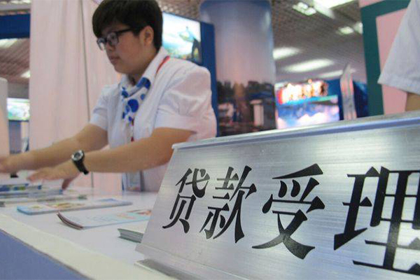 深圳短拆无抵押贷款