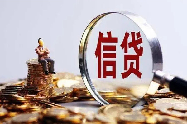 深圳短拆个人信用贷款-深圳短拆贷款网-深圳短拆信用贷款哪家好