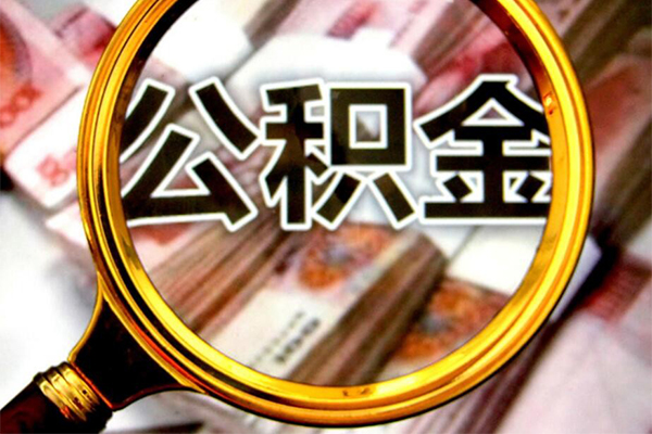 深圳短拆民间借贷款-深圳短拆资金短借-深圳短拆抵押贷款