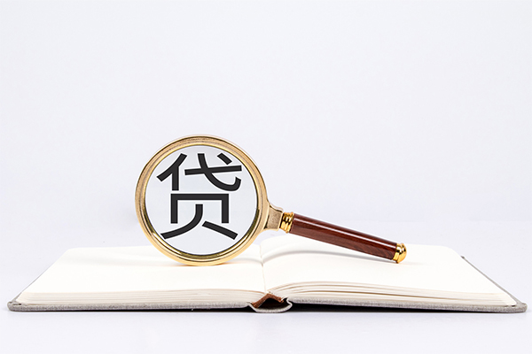 深圳短拆小额贷款贷款-深圳短拆用身份证借私借-深圳短拆私借空放短借