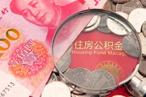 深圳短拆身份证贷款平台-深圳短拆地区身份证贷款-深圳短拆应急贷款