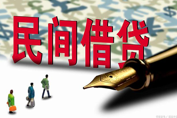 深圳短拆资金短借-深圳短拆借贷个人-深圳短拆正规身份证贷款
